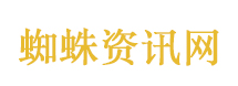 程序员岗需养2个月猪